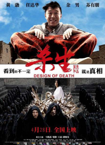 一区二区三区欧美视频
